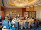 фото отеля Shangri-La Hotel Wenzhou