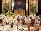 фото отеля Shangri-La Hotel Wenzhou