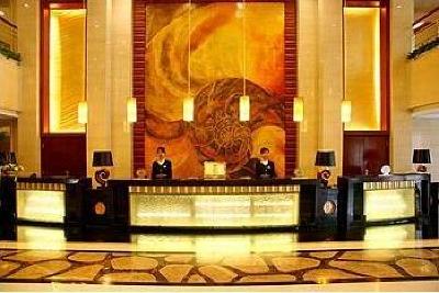 фото отеля Guangye Jinjiang Hotel