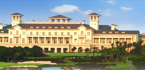 фото отеля Mission Hills Resort Hotel