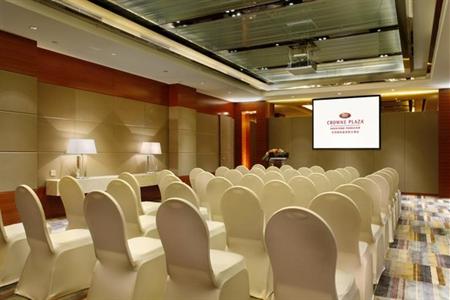 фото отеля Crowne Plaza Shenyang Parkview