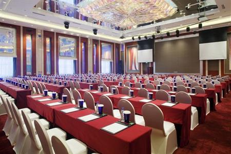 фото отеля Crowne Plaza Shenyang Parkview