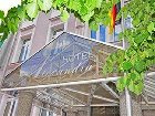 фото отеля Alexandra Hotel Plauen