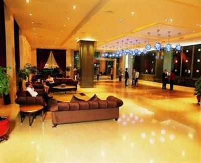 фото отеля Grand City Hotel Shenzhen