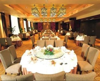 фото отеля Grand City Hotel Shenzhen