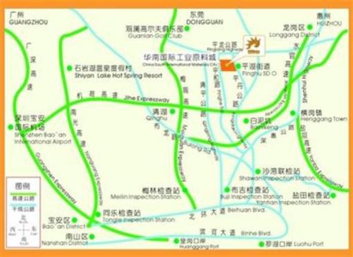 фото отеля Grand City Hotel Shenzhen