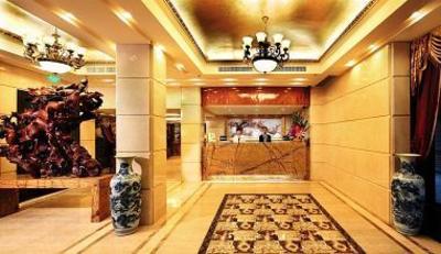 фото отеля Guangzhou Royal Garden Hotel