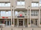 фото отеля Ibis Wiesbaden City Hotel