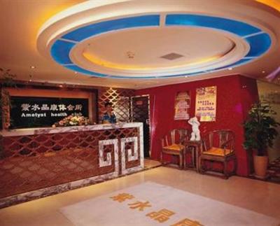 фото отеля Prime Hotel Beijing