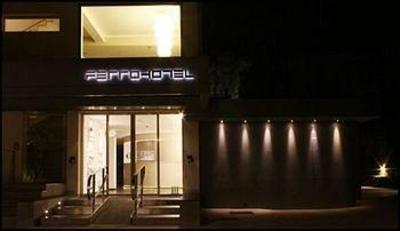 фото отеля Ferro Hotel Modica