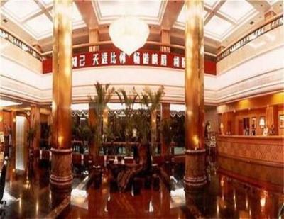 фото отеля Huasheng Hotel Emeishan