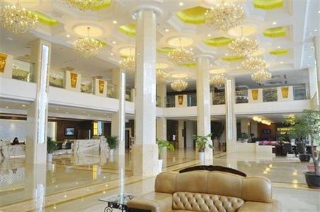 фото отеля Huasheng Hotel Emeishan