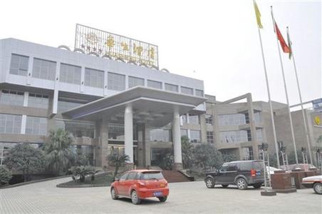 фото отеля Huasheng Hotel Emeishan