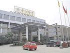 фото отеля Huasheng Hotel Emeishan