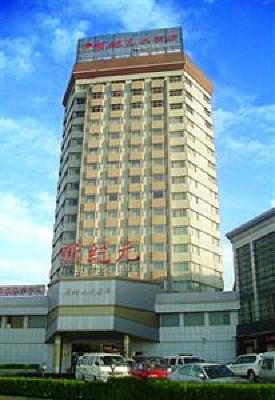 фото отеля Shanxi New Era Hotel