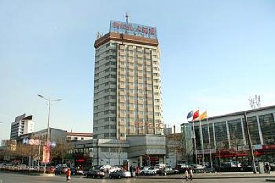 фото отеля Shanxi New Era Hotel