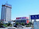 фото отеля Shanxi New Era Hotel