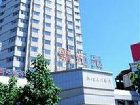 фото отеля Shanxi New Era Hotel