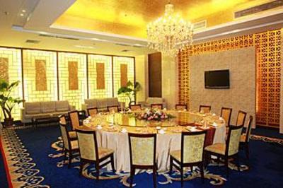 фото отеля Chenming International Hotel