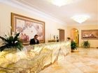 фото отеля Grand Hotel Due Golfi