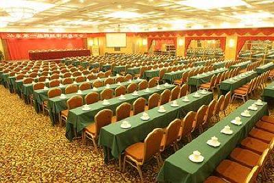 фото отеля Guangzhou Hotel