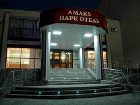 фото отеля Amaks Park Hotel