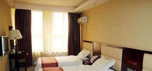 фото отеля Business Hotel Express Zhengzhou