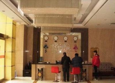 фото отеля Business Hotel Express Zhengzhou
