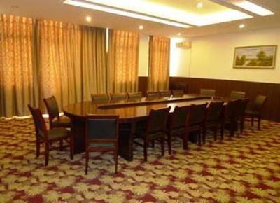 фото отеля Business Hotel Express Zhengzhou