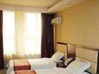 фото отеля Business Hotel Express Zhengzhou