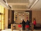 фото отеля Business Hotel Express Zhengzhou