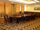 фото отеля Business Hotel Express Zhengzhou