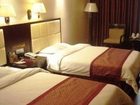 фото отеля Business Hotel Express Zhengzhou