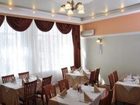 фото отеля Hotel Znamensk