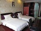 фото отеля Gelin Huize Business Hotel