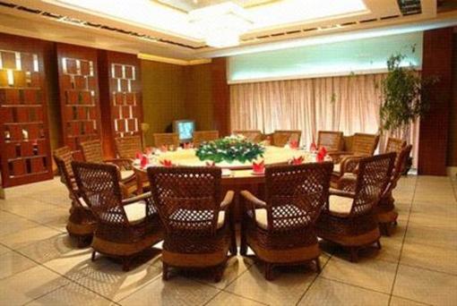 фото отеля Hawaii International Business Hotel