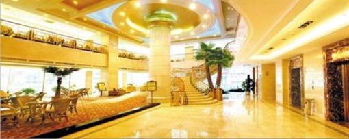 фото отеля Hawaii International Business Hotel