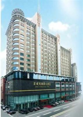 фото отеля Hawaii International Business Hotel