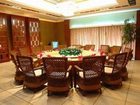 фото отеля Hawaii International Business Hotel