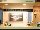 фото отеля Green Place Guest House Nakhon Si Thammarat