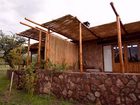 фото отеля Calma Nono Natural Suites