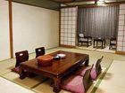 фото отеля Kyoto Syuhoukaku (Traditional Japanese Style Hotel)