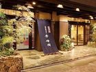 фото отеля Kyoto Syuhoukaku (Traditional Japanese Style Hotel)