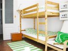 фото отеля Most Apartment Hostel Type