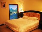 фото отеля Golden Mountain Hotel Zhuhai