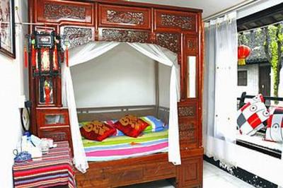 фото отеля Xiangxieyuan Hostel