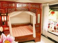 Xiangxieyuan Hostel