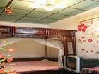 фото отеля Xiangxieyuan Hostel