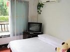 фото отеля Xiangxieyuan Hostel