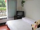 фото отеля Xiangxieyuan Hostel